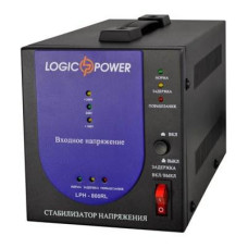 Стабілізатор напруги LogicPower LPH-800RL