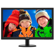 Монітор 23 Philips 233V5LSB\/01 - зображення 1