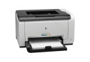 Принтер HP Color LaserJet CP1025 (CF346A) - зображення 1