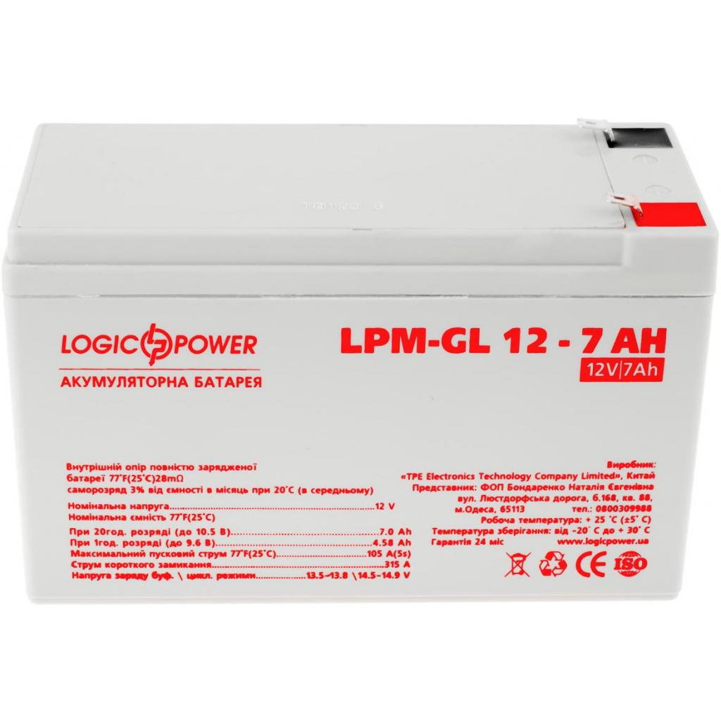 Акумуляторна батарея LogicPower LPM-GL 12V 7.0Ah гелева (6560) - зображення 2
