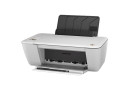 БФП HP DeskJet Advantage 2545 WiFi - зображення 2