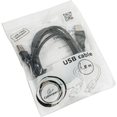 Кабель USB2.0 AM\/AM - зображення 2