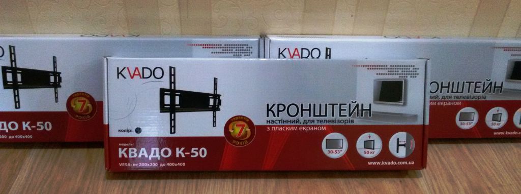 Настінне кріплення КВАДО K-50 - зображення 3