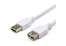 Кабель USB Cable 0.8М A-F подовжувач Atcom - зображення 1