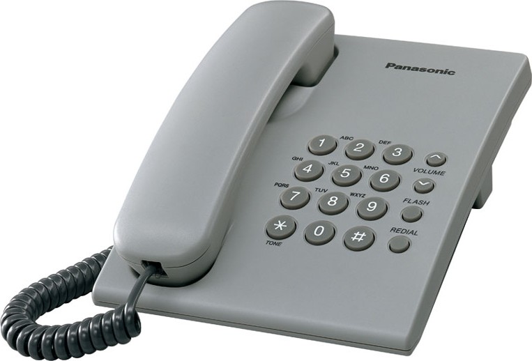Телефон Panasonic KX-TS2350UAS - зображення 1