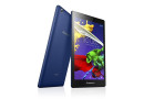Планшет Lenovo IdeaTab 2 A8-50F 16Gb 3G\/LTE Blue (ZA050008UA) - зображення 1