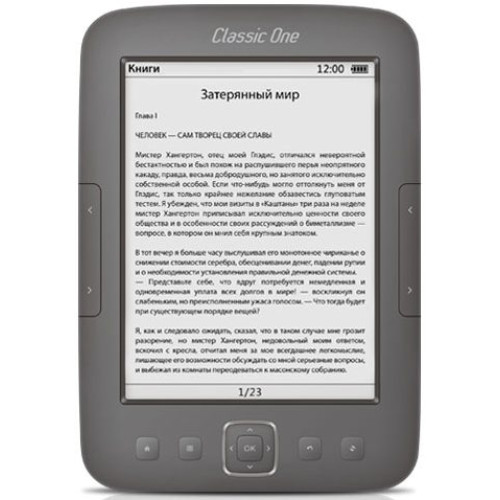 Електронна книга EvroMedia Classic One - зображення 1