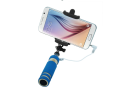Телескопічний монопод для селфі Feida Selfie stick 02511 - зображення 1