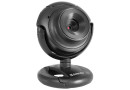 Вебкамера Defender G-lens 2525HD - зображення 1