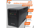 ББЖ LogicPower UPS LP U650VA-P - зображення 4