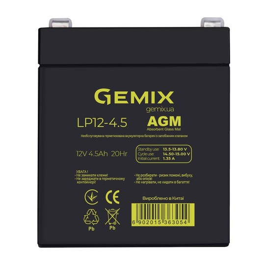 Акумуляторна батарея Gemix (LP12-4.5) 12V  4.5Ah - зображення 1