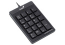 Клавіатура Genius NumPad i110 числова, USB - зображення 1