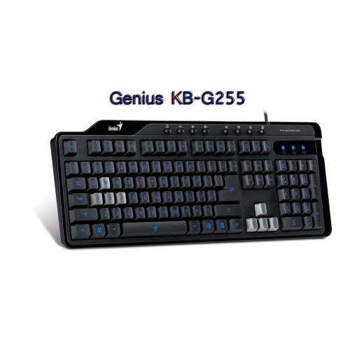 Клавіатура Genius KB-G255 - зображення 2