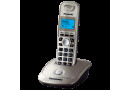 Радiо Телефон Panasonic KX-TG2511UAN - зображення 3