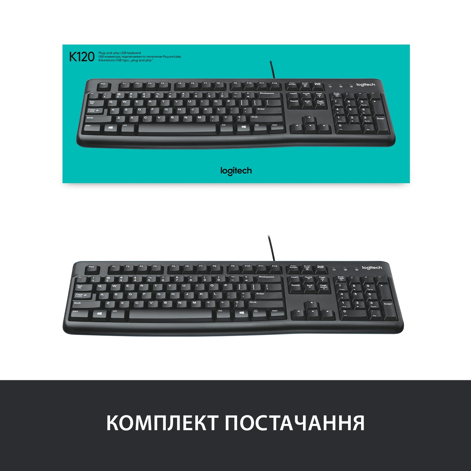 Клавіатура Logitech K120 black USB - зображення 8