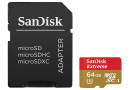 MicroSDXC 64 Gb SANDISK Extreme class 10 - зображення 1