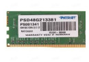 Пам'ять DDR4 RAM 8Gb (1x8Gb) 2133Mhz Patriot (PSD48G213381) - зображення 2