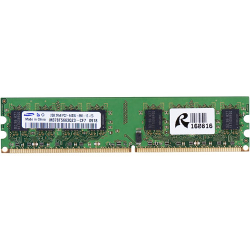 Пам'ять DDR2 RAM 2 Gb 800MHz Samsung - зображення 1