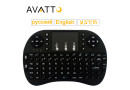 Безпровідна міні-клавіатура AVATTO i8 Pro b - зображення 2