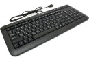 Клавіатура A4-Tech KL-40 USB - зображення 3