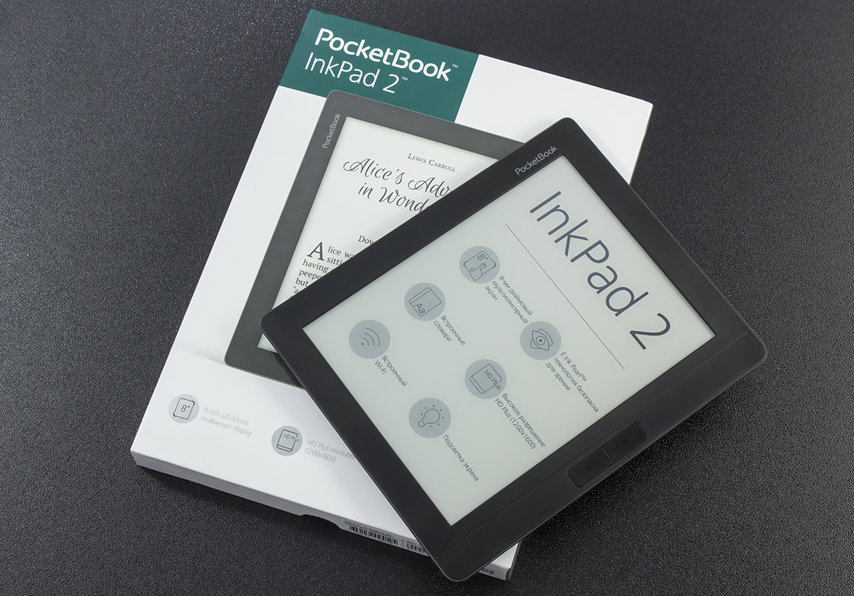 Електронна книга PocketBook 840 InkPad 2 (PB840-2-M-CIS) - зображення 4