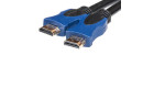 Кабель HDMI to HDMI 1.5m, PowerPlant - зображення 1