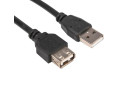 Кабель USB Cable 1.0 м A-F подовжувач Maxxter - зображення 1