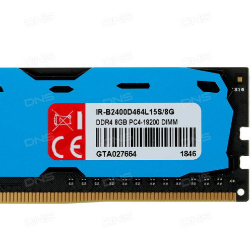 Пам'ять DDR4 RAM 8Gb (1x8Gb) 2400Mhz Goodram Iridium Blue (IR-B2400D464L15S\/8G) - зображення 2