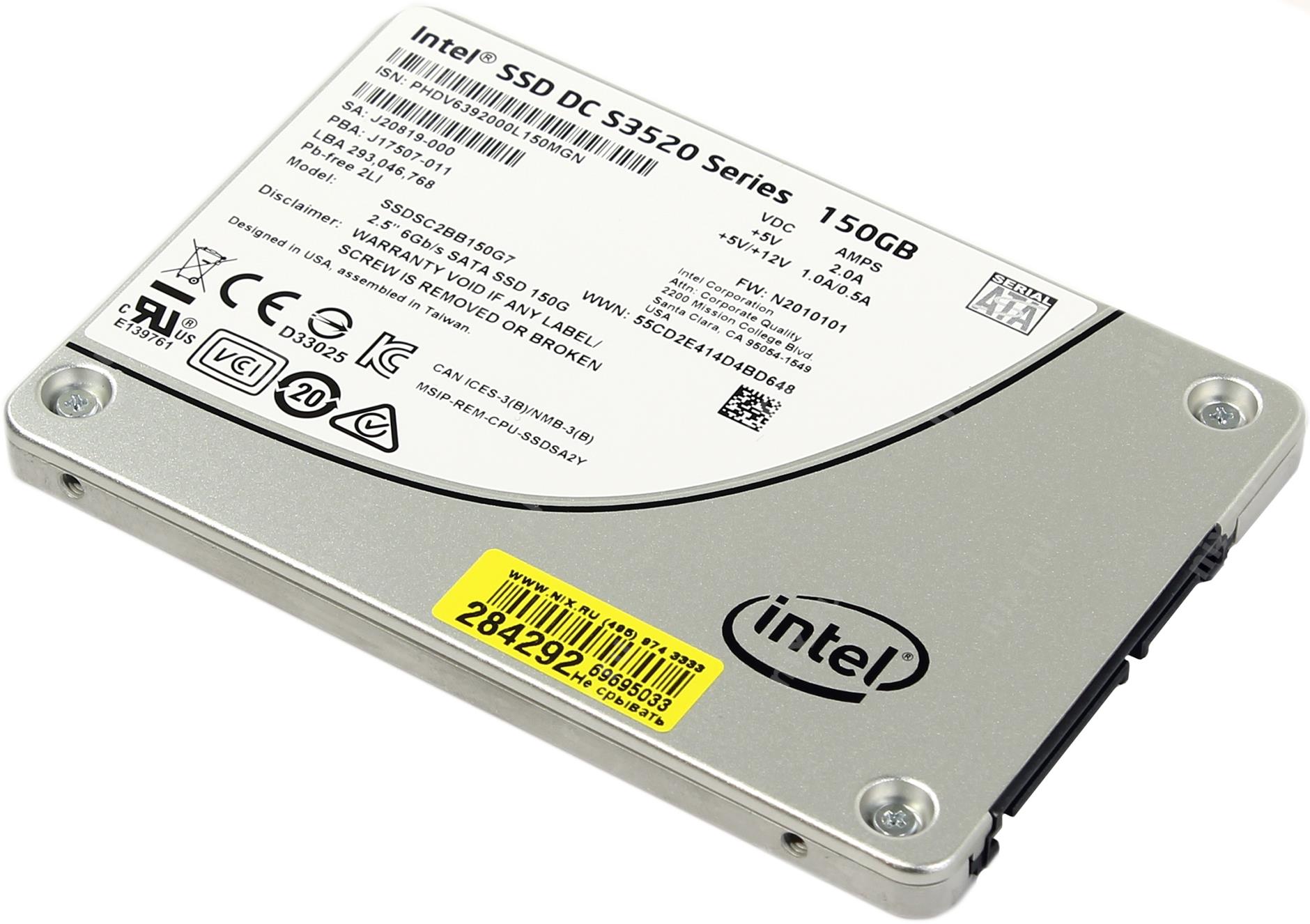 Накопичувач SSD 150GB Intel DC S3520 (SSDSC2BB150G701) - зображення 2