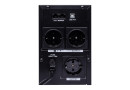 ББЖ LogicPower UPS LPM-UL1550VA - зображення 4