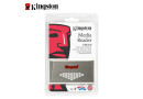Картрідер зовнішній Kingston USB 3.0 High-Speed Media Reader - зображення 2