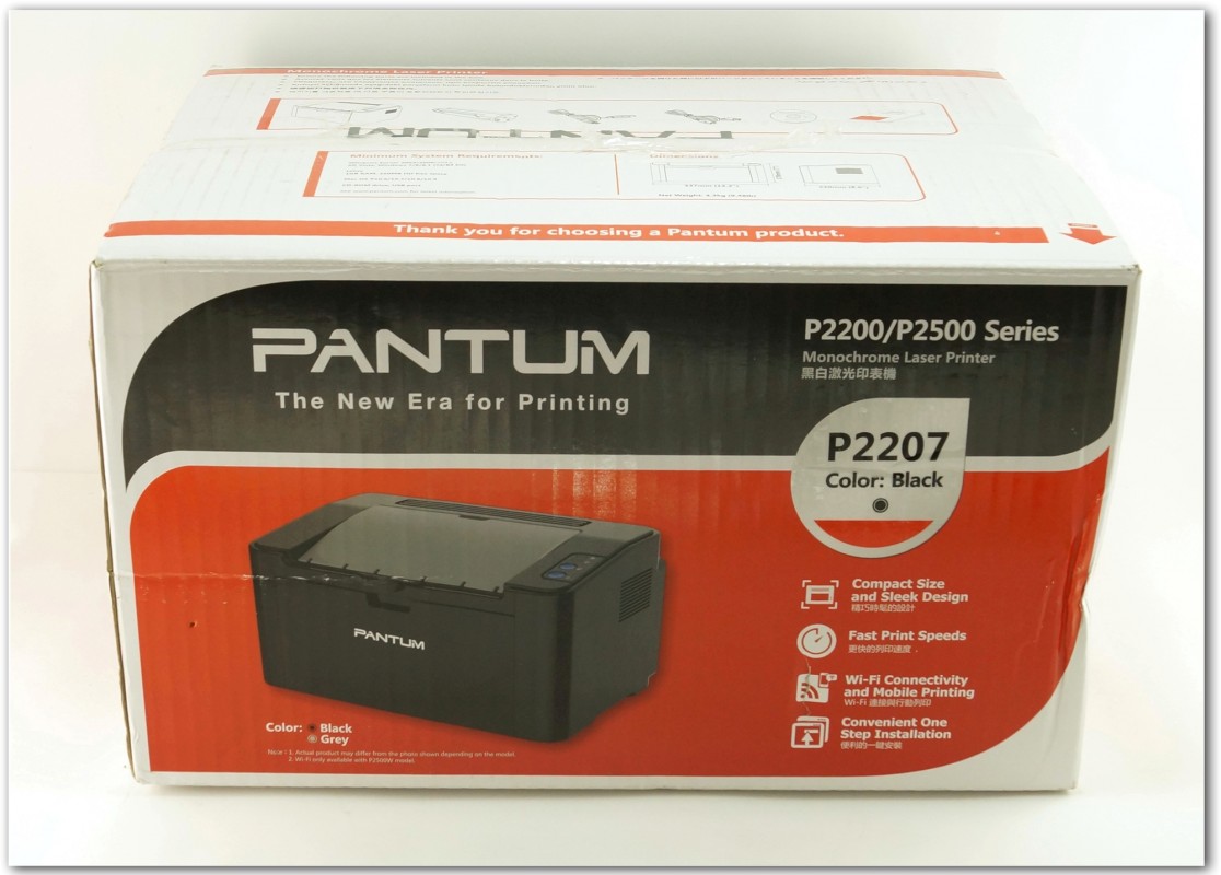 Принтер Pantum P2207 - зображення 2