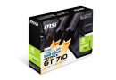 Відеокарта GeForce GT710 2Gb DDR3, MSI (GT 710 2GD3H LP) - зображення 3