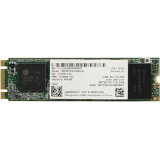 Накопичувач SSD M.2 480GB Intel 540s (SSDSCKKW480H6X1)