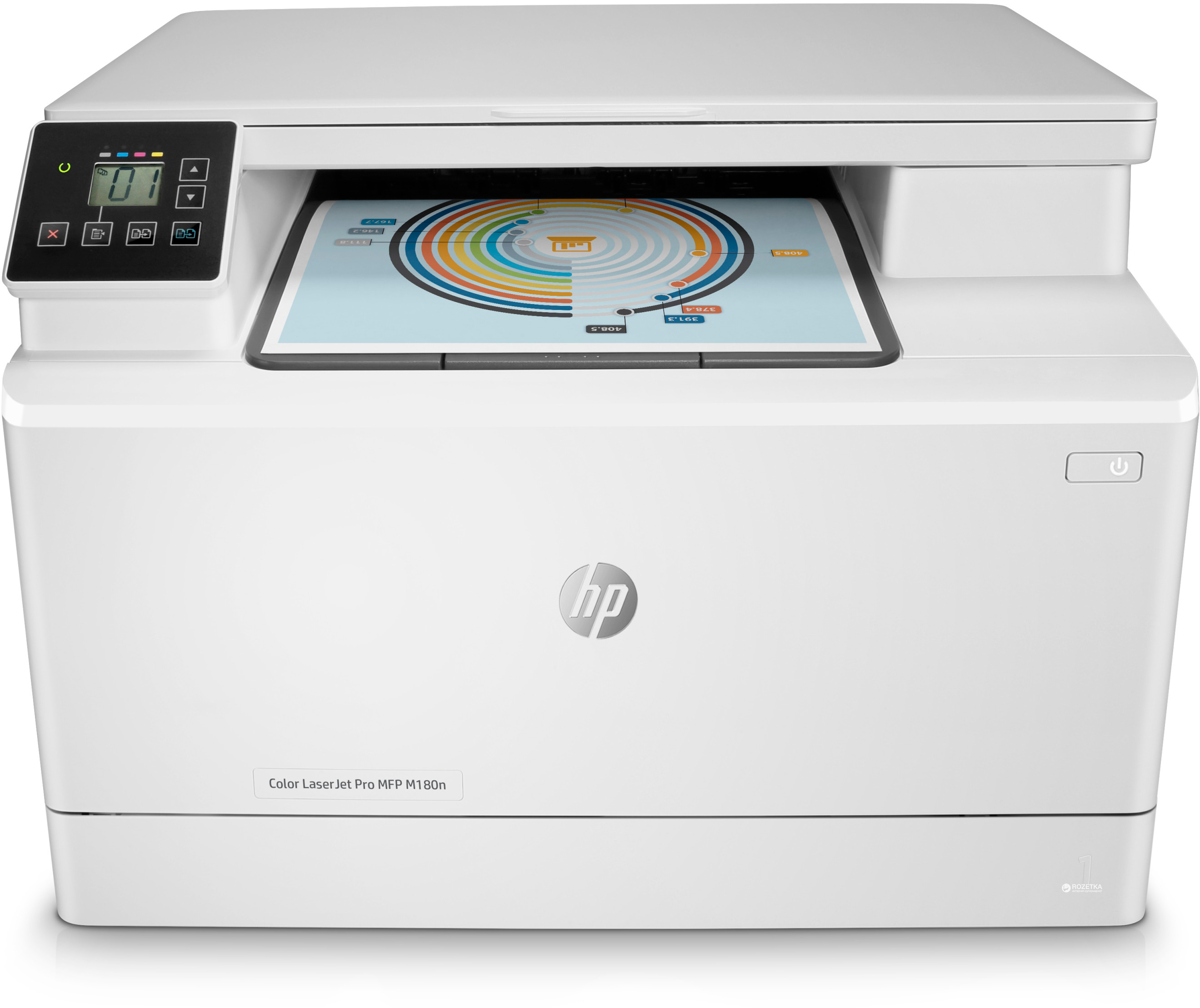 БФП HP LaserJet Color Pro M180n (T6B70A) - зображення 1