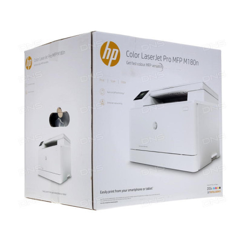 БФП HP LaserJet Color Pro M180n (T6B70A) - зображення 2