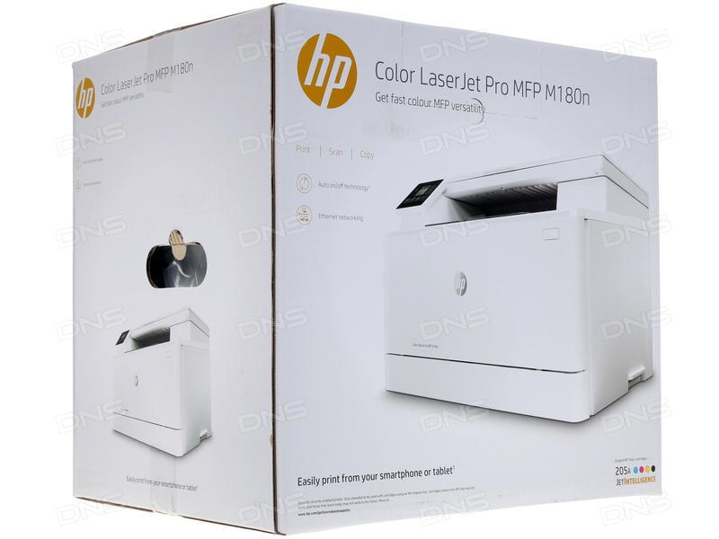 БФП HP LaserJet Color Pro M180n (T6B70A) - зображення 2