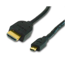 Кабель HDMI - зображення 1