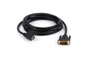 Кабель HDMI to DVI, 5.0 м, Gemix (GC 1418) - зображення 2