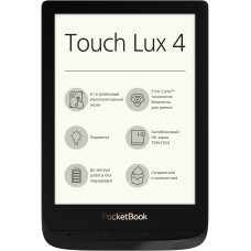Електронна книга PocketBook Touch Lux4 (PB627-H-CIS)