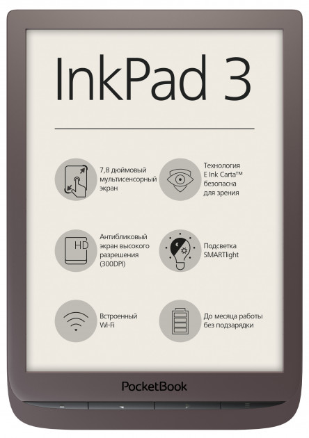 Електронна книга PocketBook InkPad 3 740 (PB740-X-CIS) - зображення 1