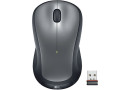 Мишка Logitech M310 Silver (910-003986) - зображення 1