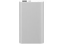 Батарея POWER BANK Xiaomi Mi Power bank 2 5000 mAh (VXN4226CN\/VXN4236GL) - зображення 1