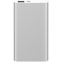 Батарея POWER BANK Xiaomi Mi Power bank 2 5000 mAh (VXN4226CN/VXN4236GL)