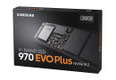 Накопичувач SSD NVMe M.2 250GB Samsung 970 EVO Plus (MZ-V7S250BW) - зображення 3