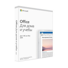 Microsoft Office 2019 Home and Student Ukrainian