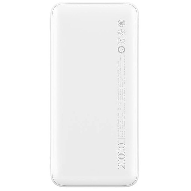Батарея POWER BANK Xiaomi Redmi 20000 mAh 18 W (VXN4304GL) - зображення 2