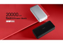 Батарея POWER BANK Xiaomi Redmi 20000 mAh 18 W (VXN4304GL) - зображення 5