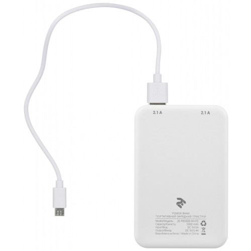 Батарея POWER BANK 2E PB500B-WHITE (5000 mAH) - зображення 2