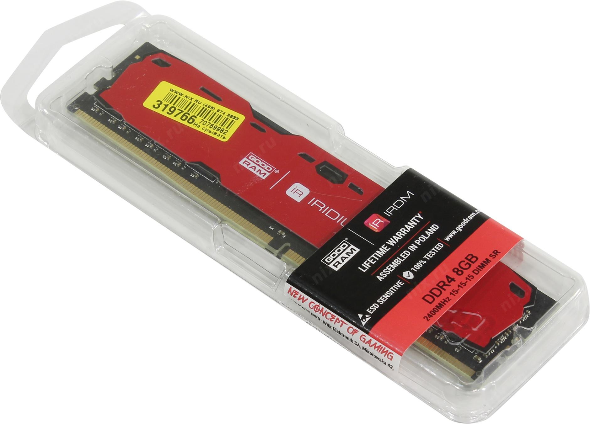 Пам'ять DDR4 RAM 8Gb (1x8Gb) 2400Mhz Goodram Iridium Red (IR-R2400D464L15S\/8G) - зображення 2